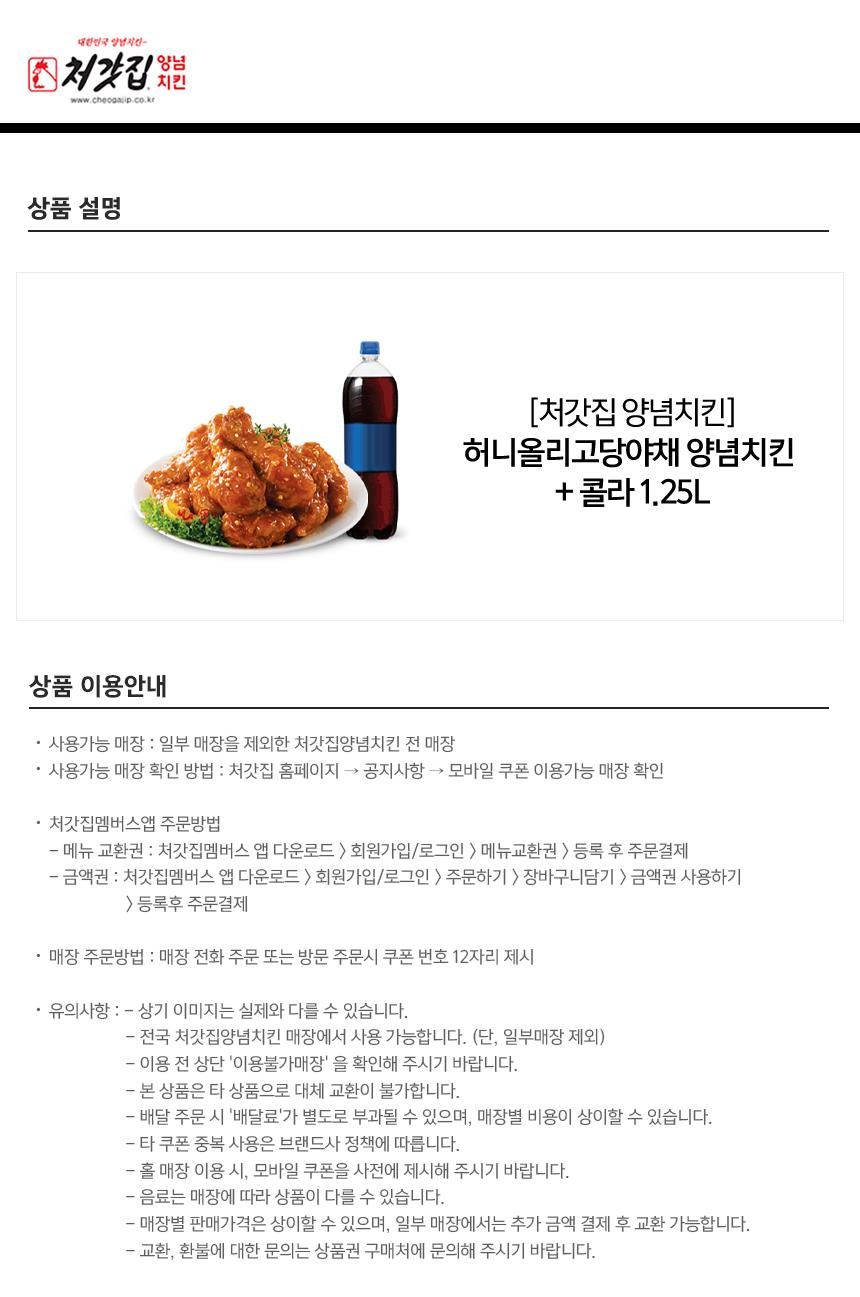 상세페이지 이미지