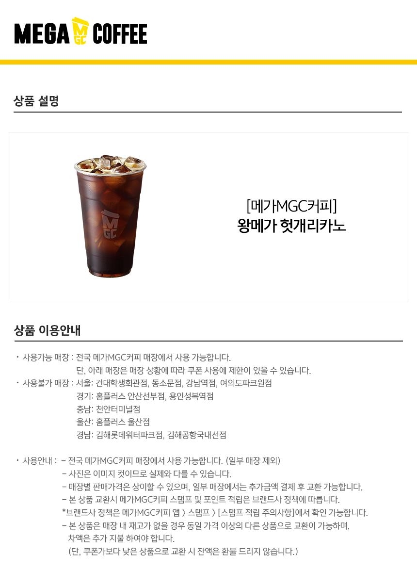 상세페이지 이미지