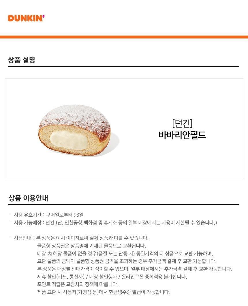 상세페이지 이미지