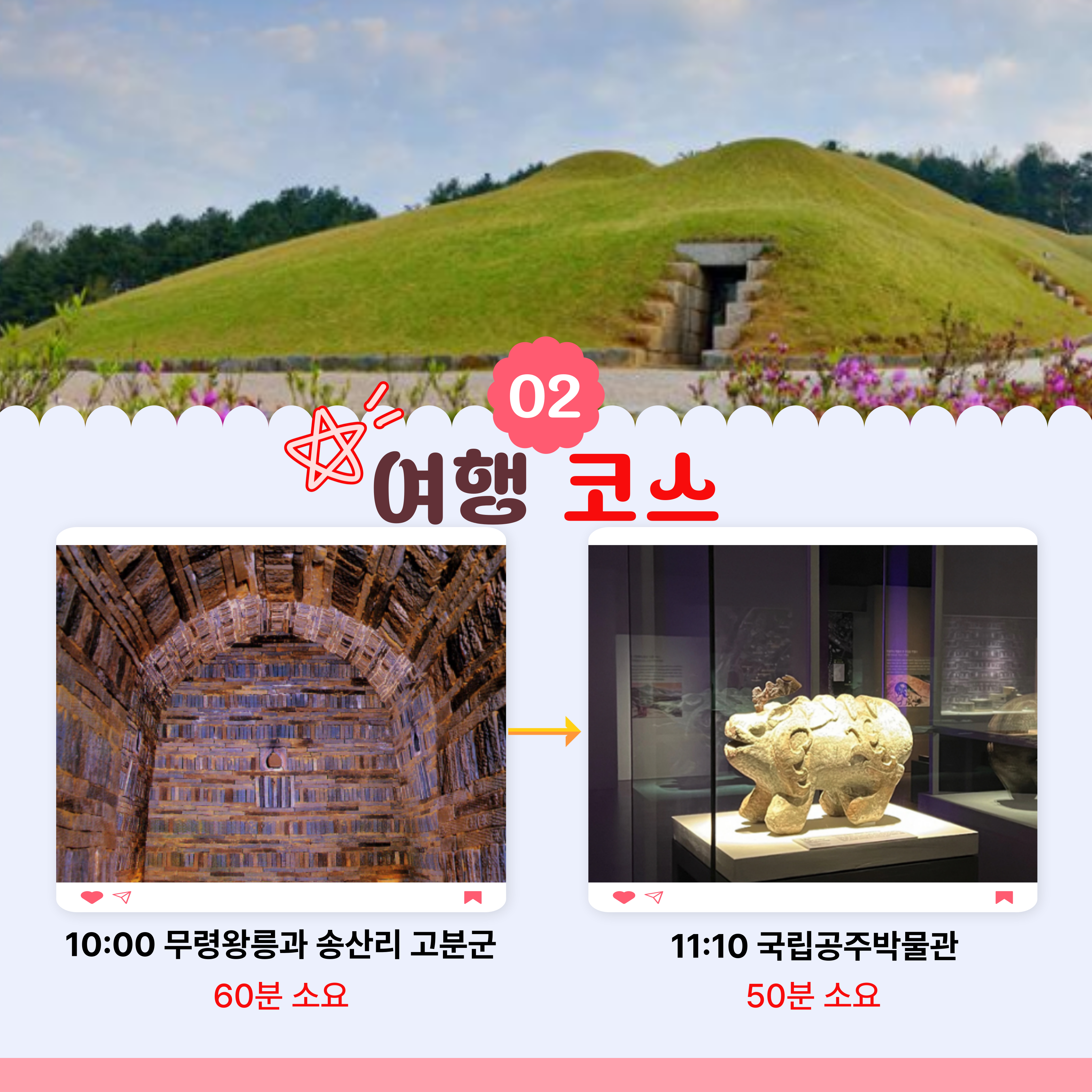 상세페이지 이미지