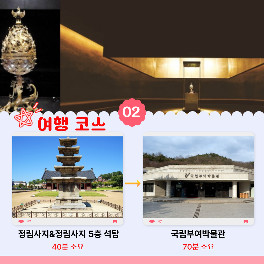상세페이지 이미지