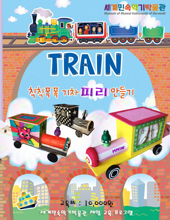 상세페이지 이미지
