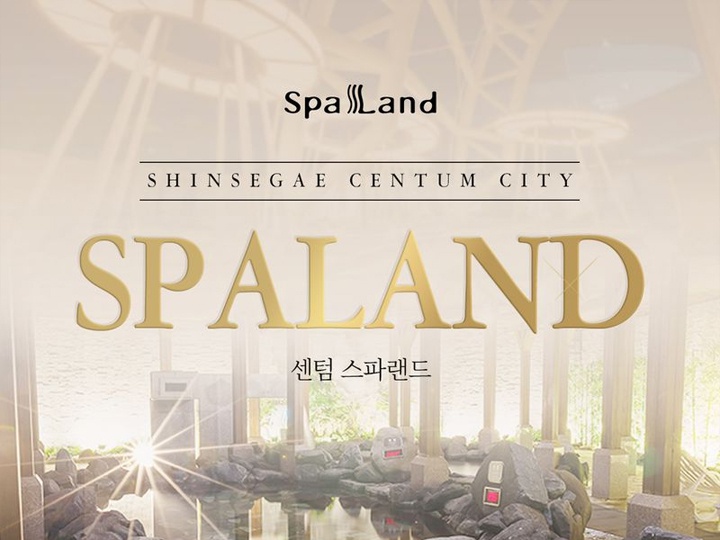 상세페이지 이미지