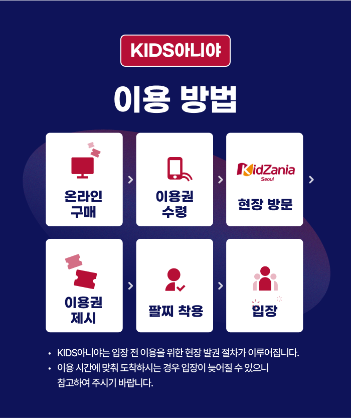 상세페이지 이미지
