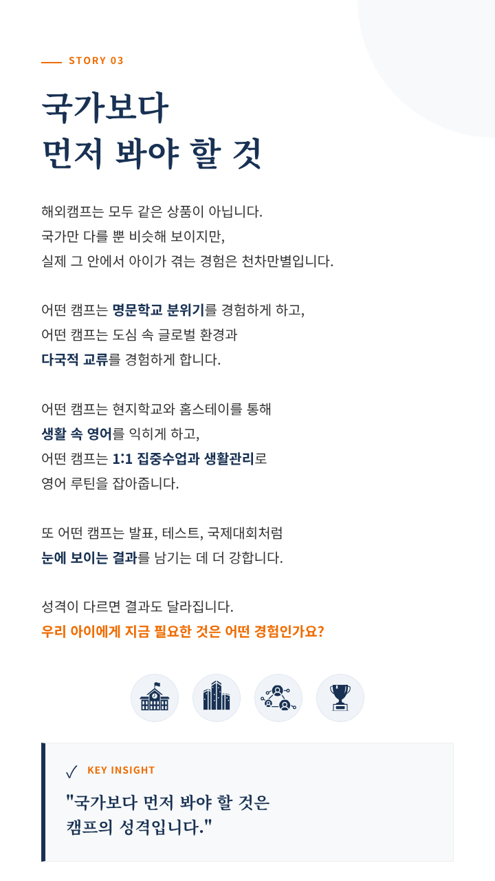 상세페이지 이미지