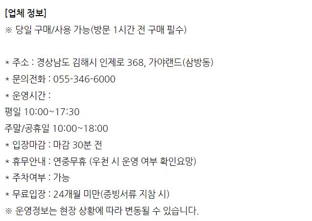 상세페이지 이미지