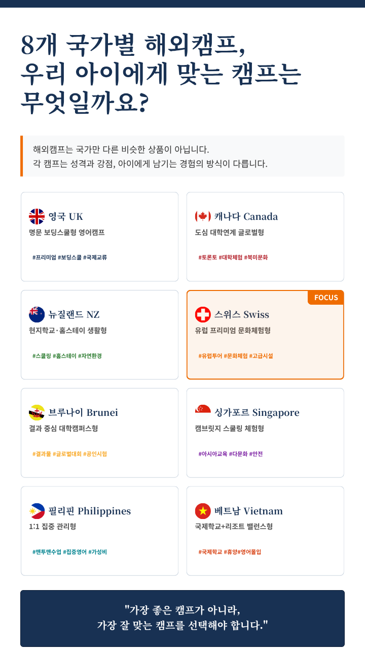 상세페이지 이미지