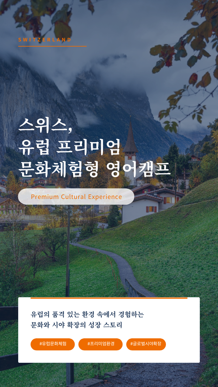 상세페이지 이미지