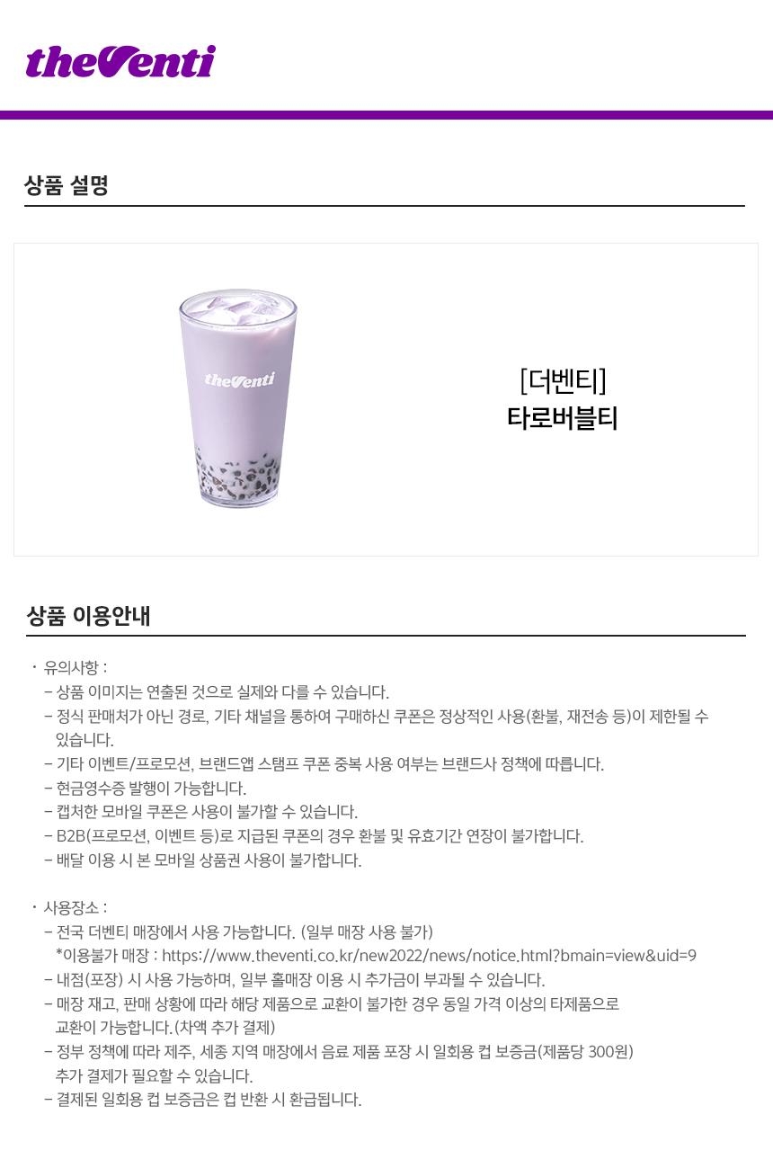 상세페이지 이미지