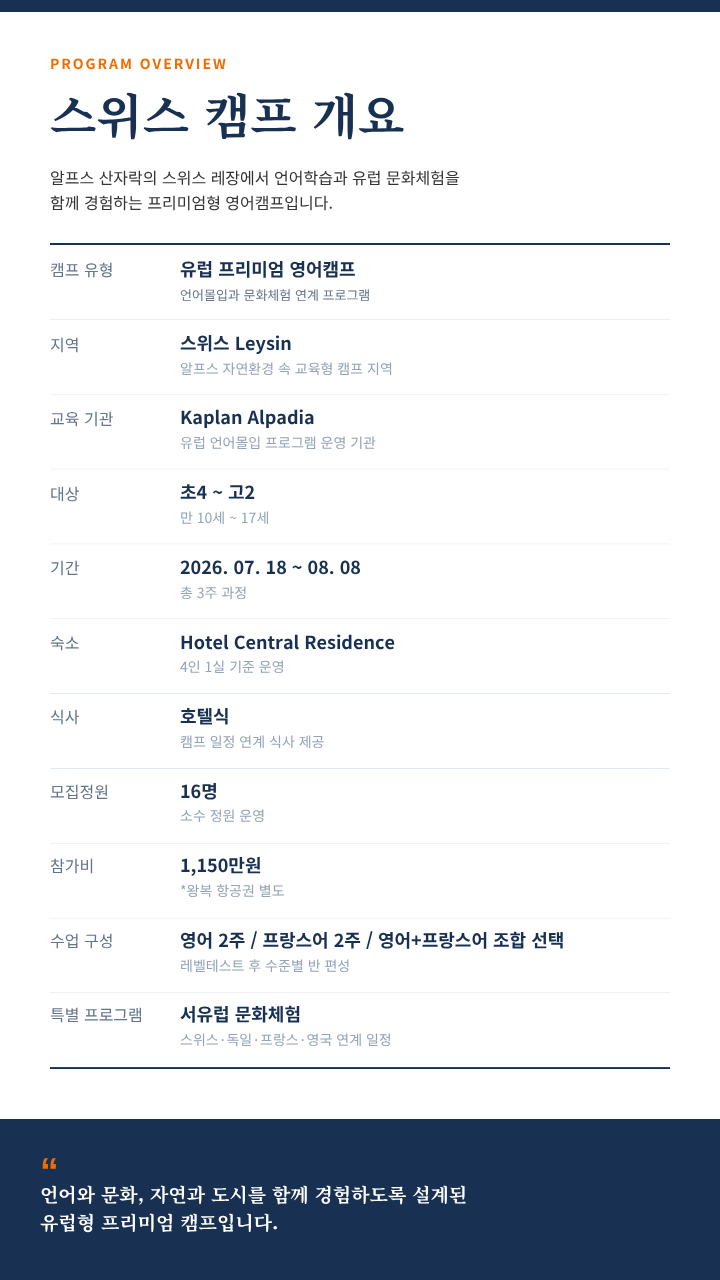 상세페이지 이미지