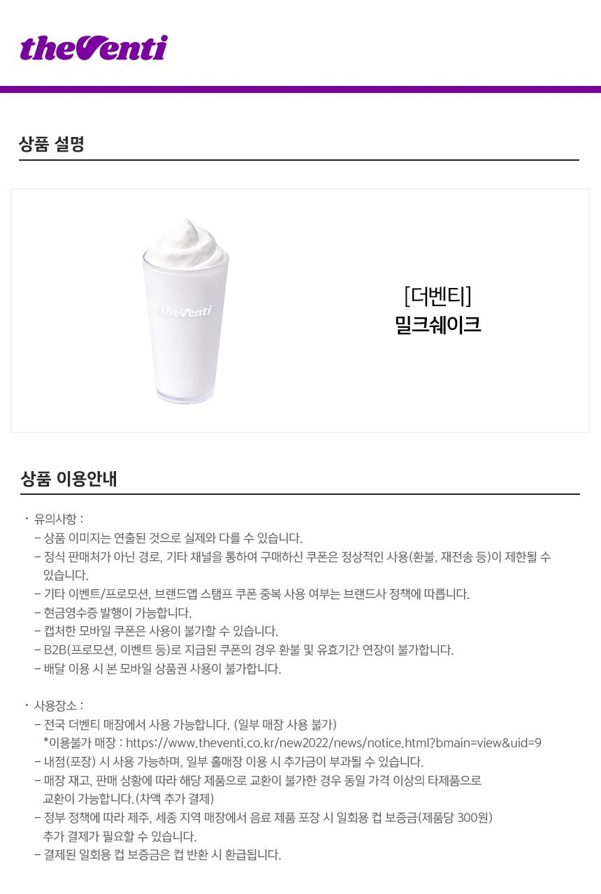 상세페이지 이미지