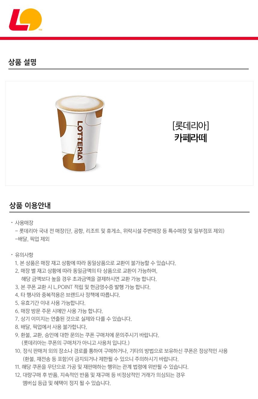 상세페이지 이미지