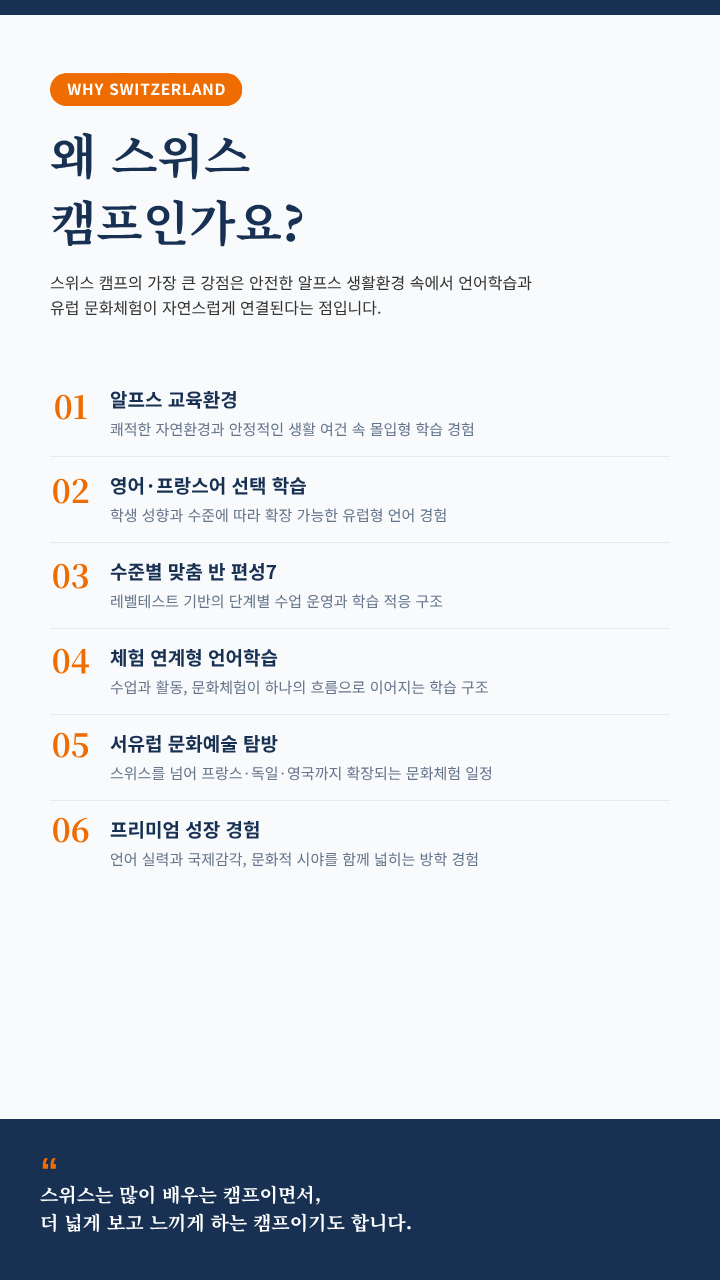 상세페이지 이미지