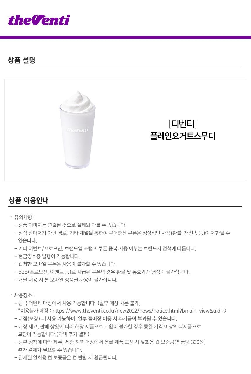 상세페이지 이미지