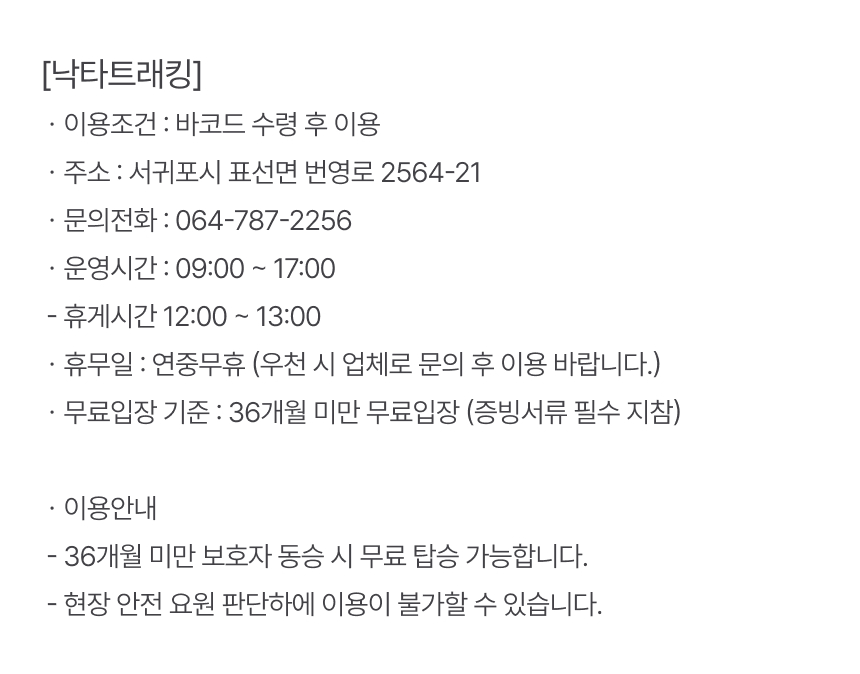 상세페이지 이미지