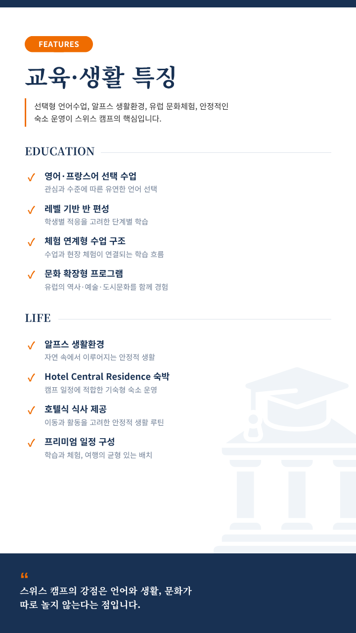 상세페이지 이미지