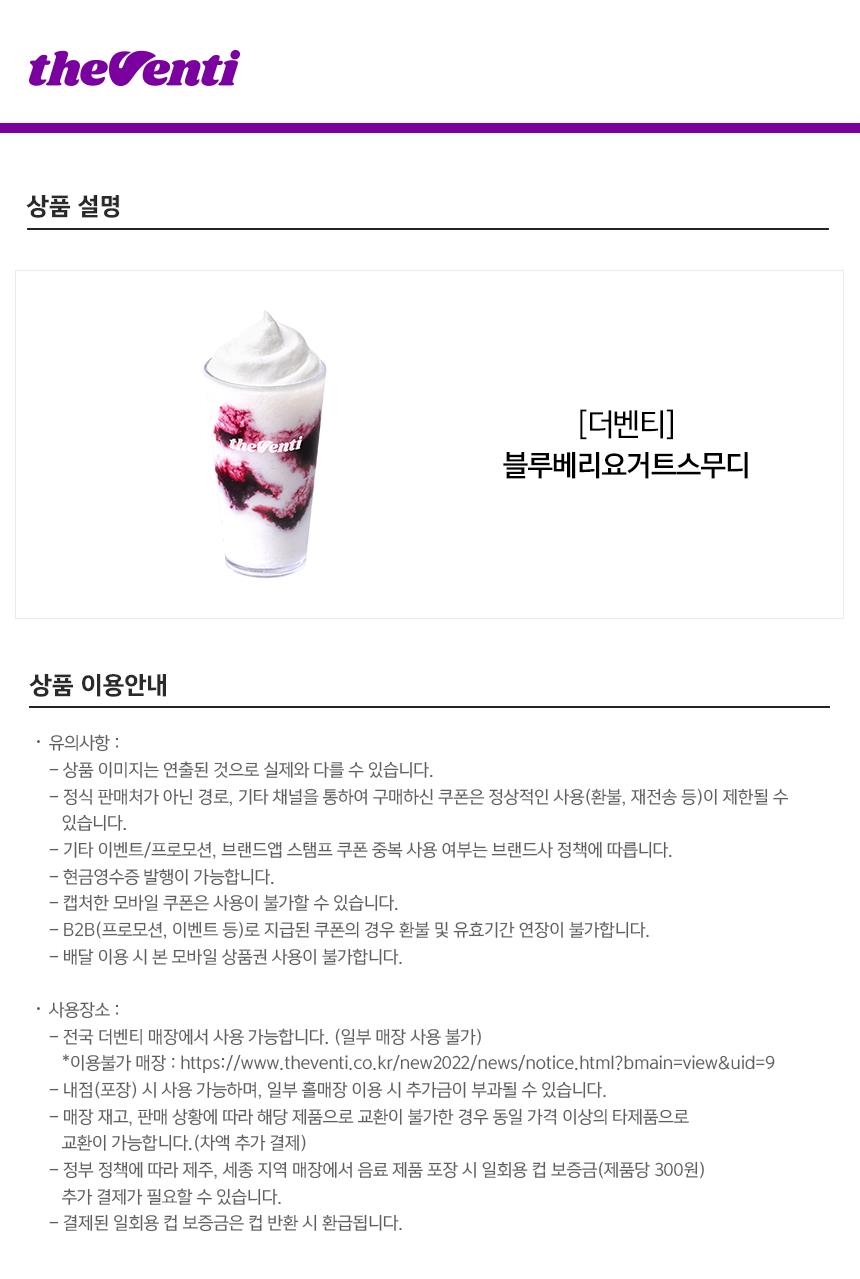 상세페이지 이미지