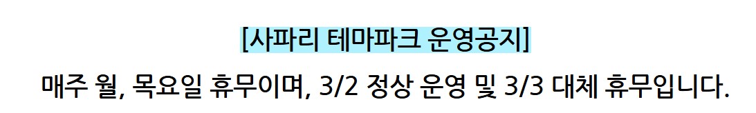 상세페이지 이미지