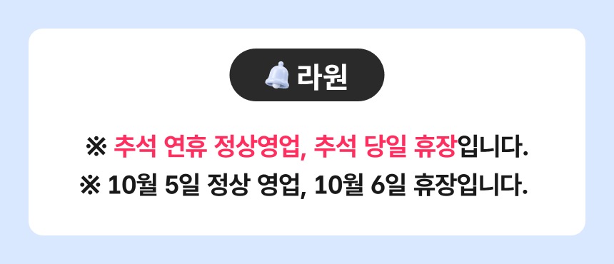 상세페이지 이미지