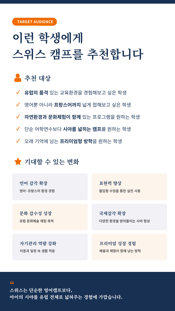 상세페이지 이미지