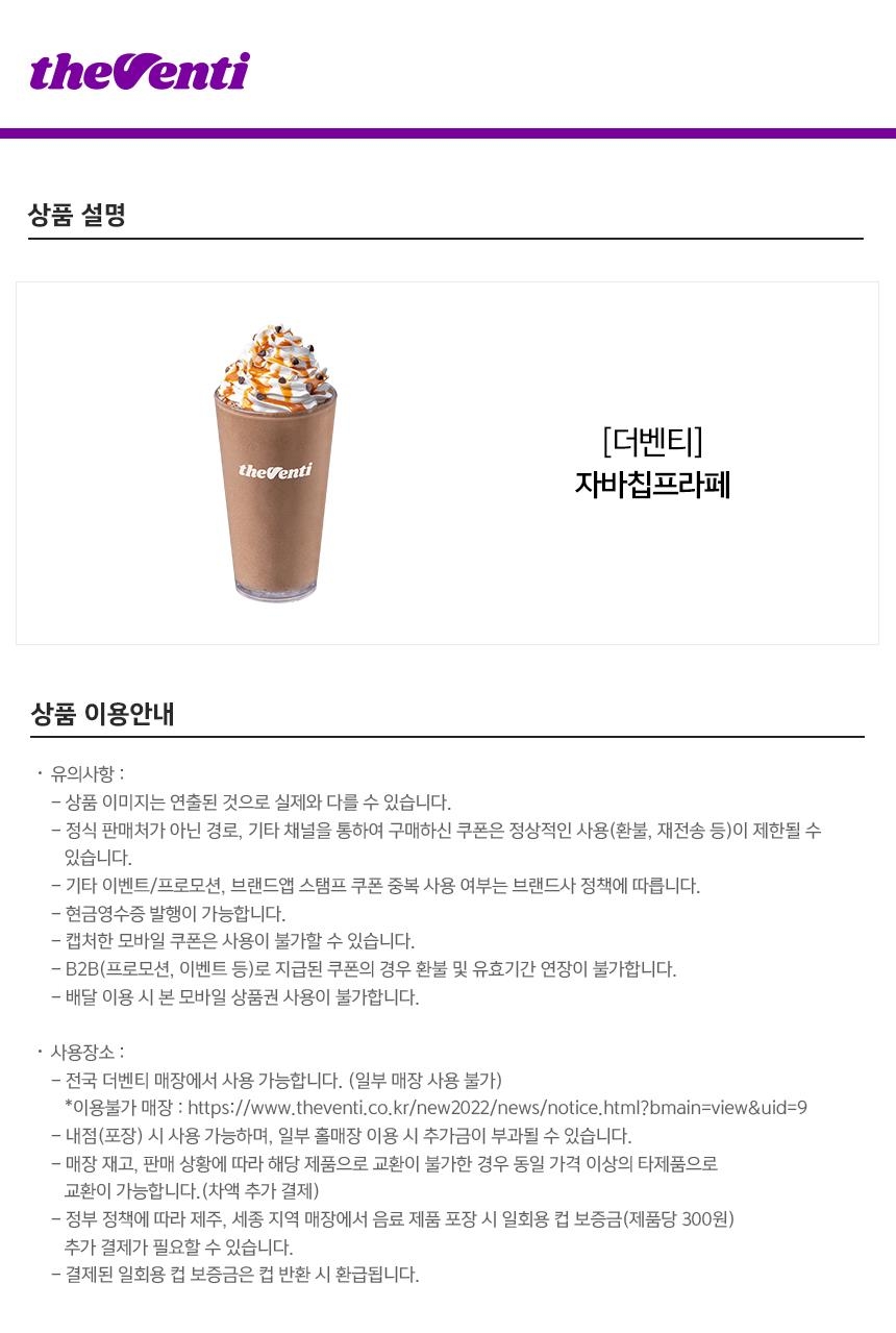 상세페이지 이미지
