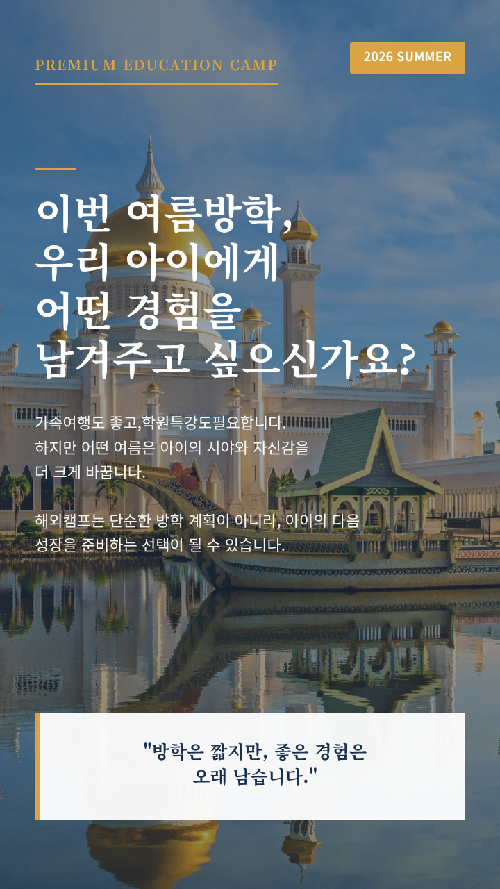 상세페이지 이미지