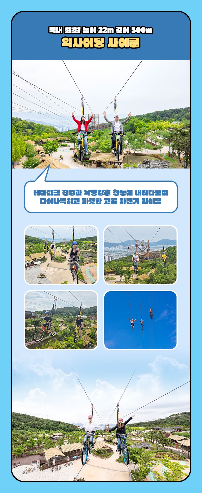 상세페이지 이미지