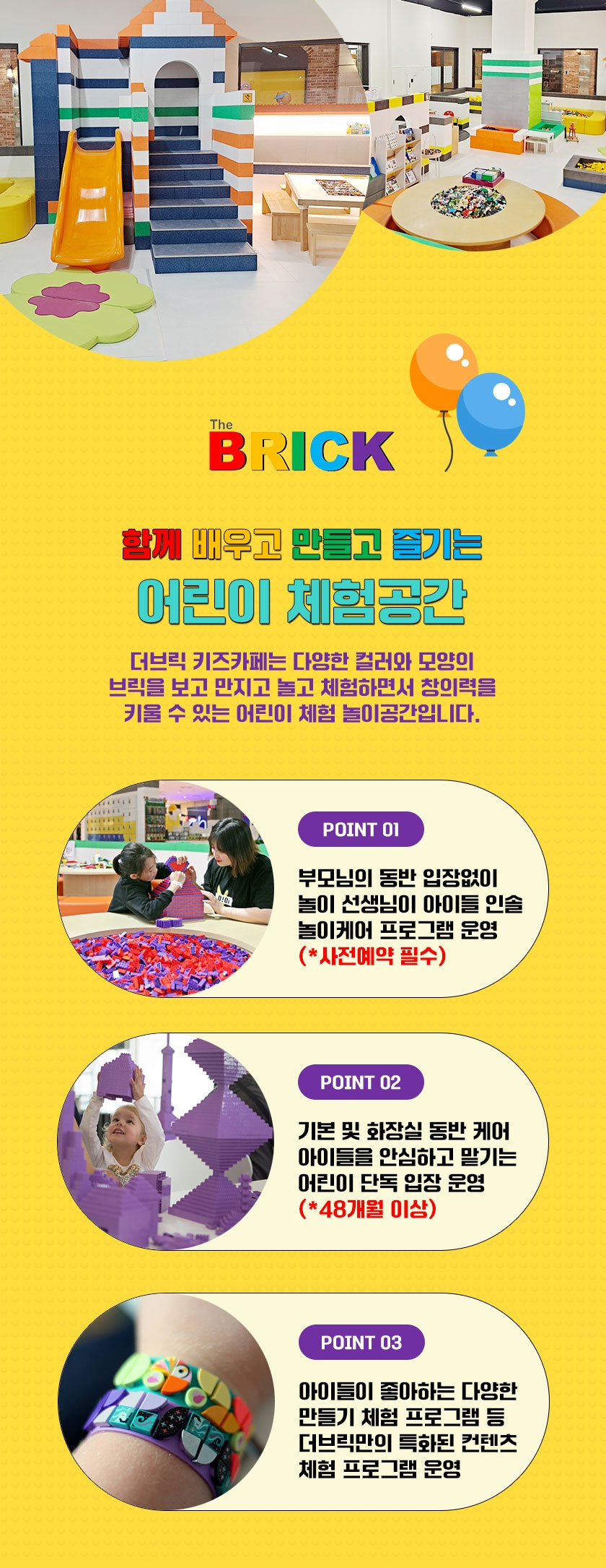 상세페이지 이미지