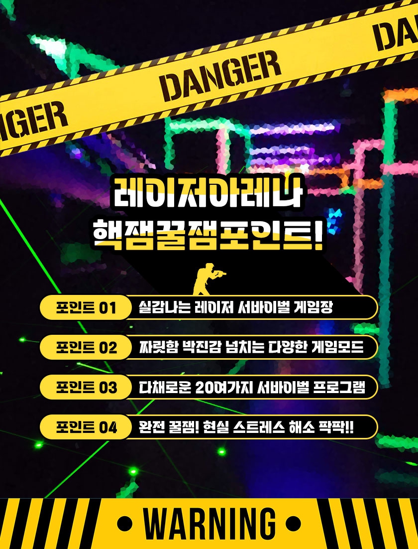 상세페이지 이미지