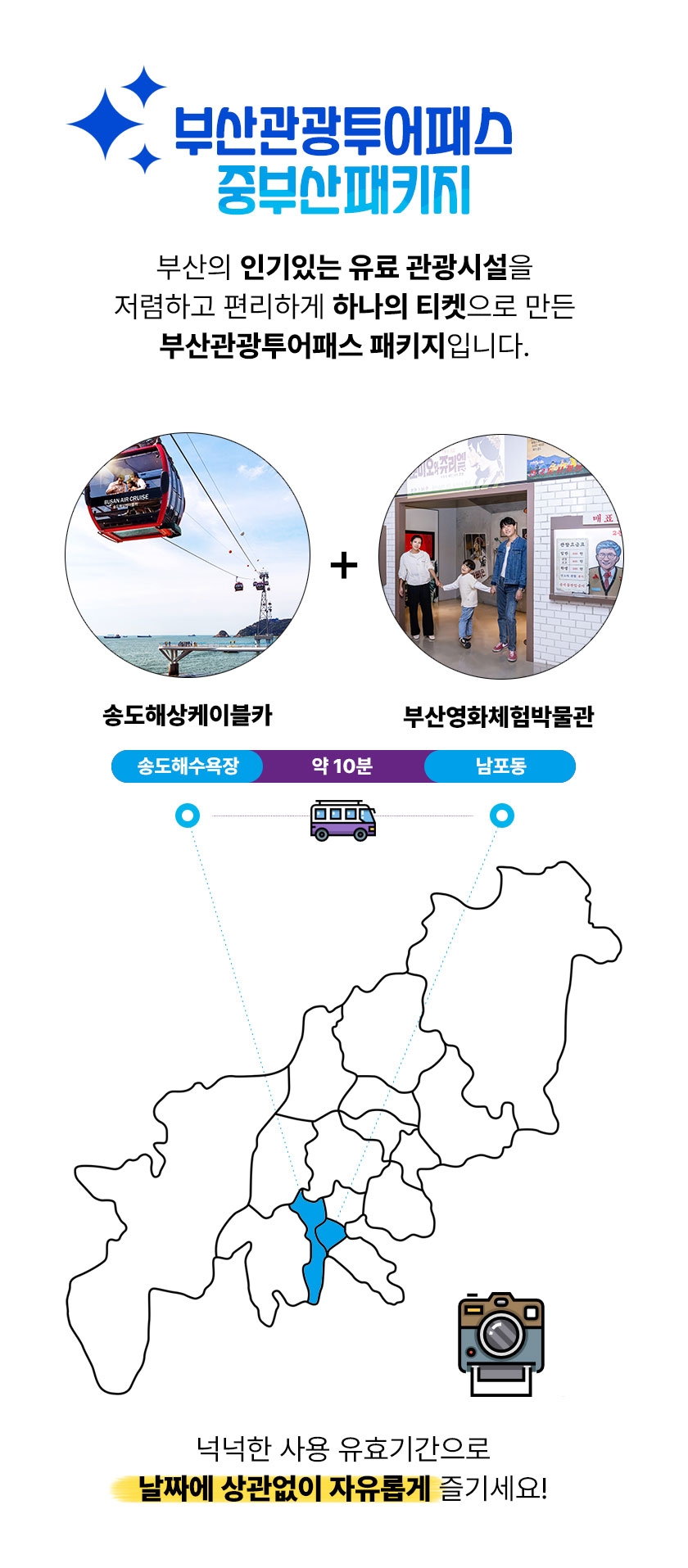 상세페이지 이미지