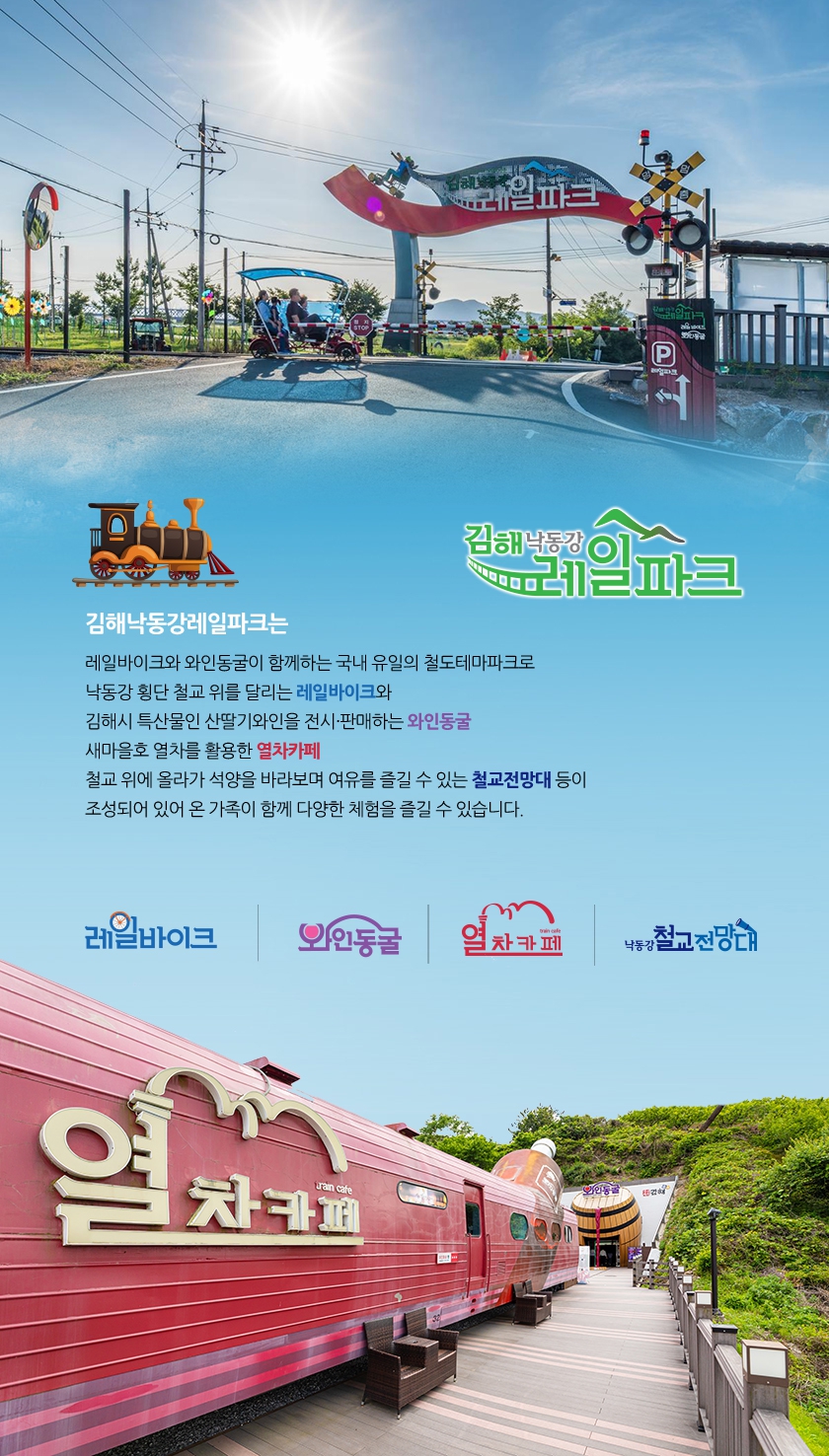 상세페이지 이미지