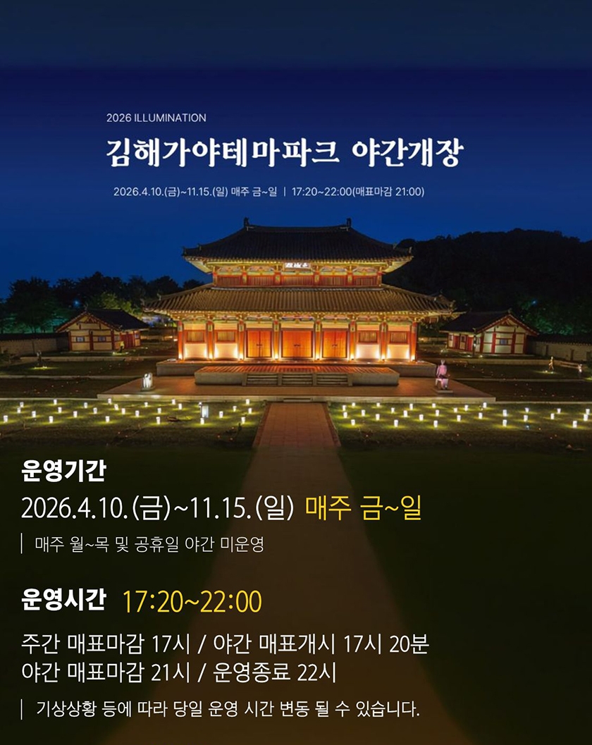 상세페이지 이미지