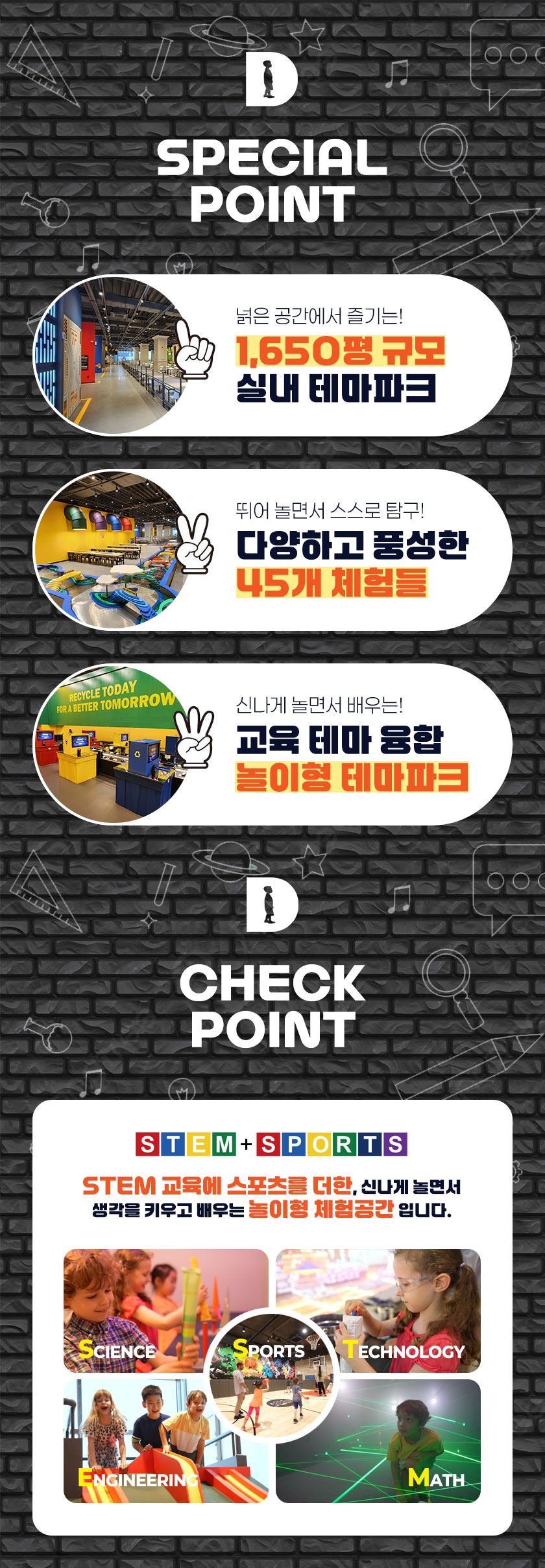 상세페이지 이미지