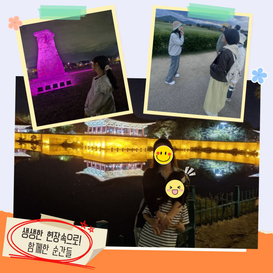 상세페이지 이미지