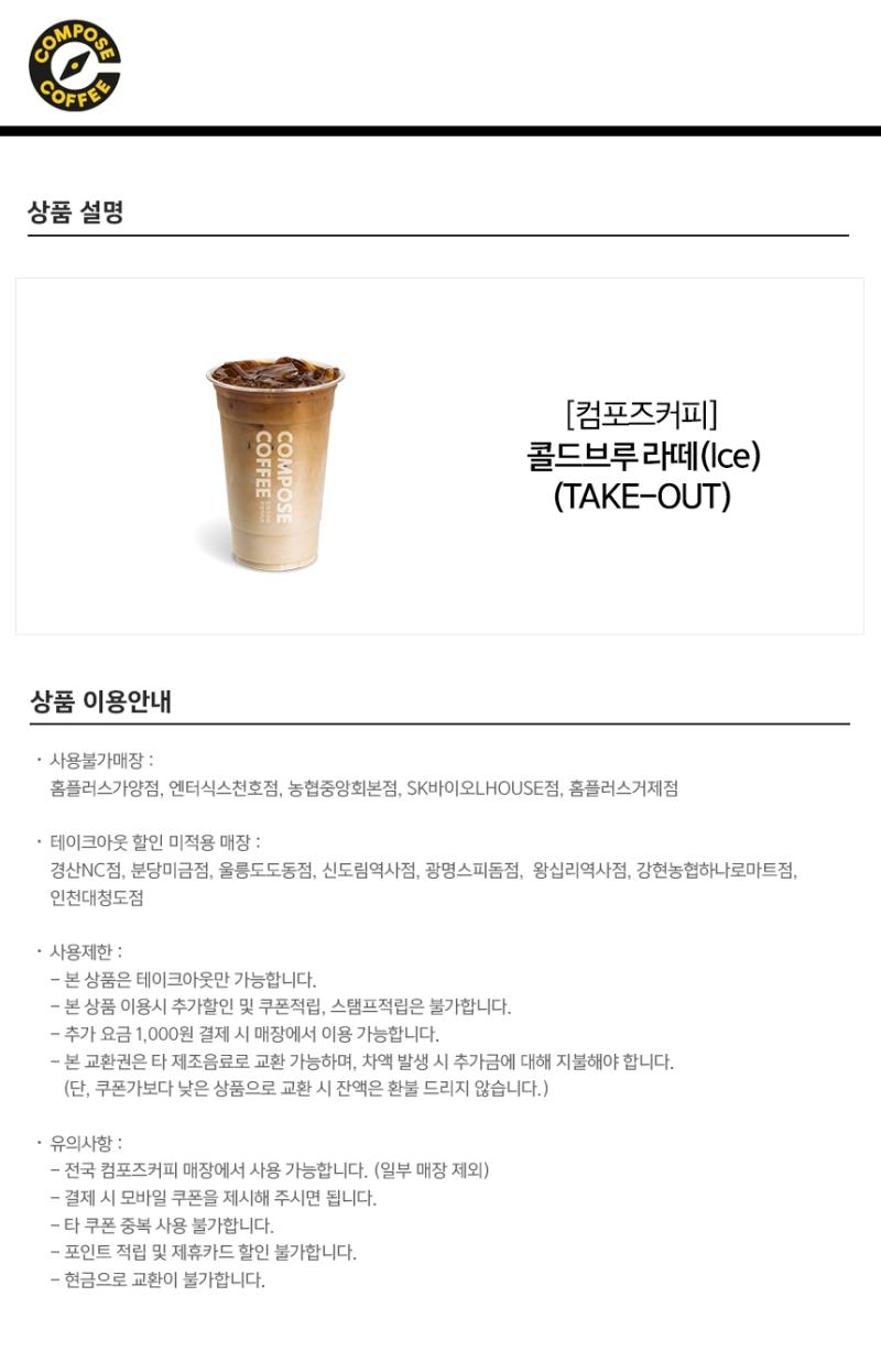 상세페이지 이미지