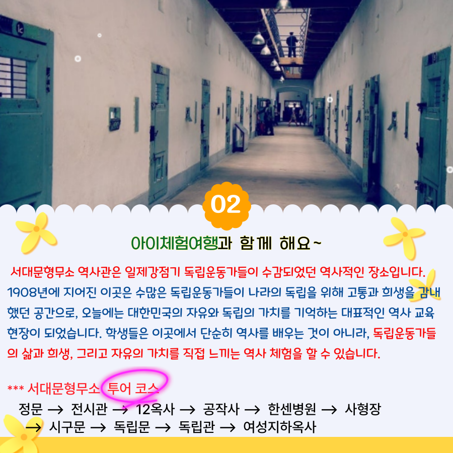 상세페이지 이미지