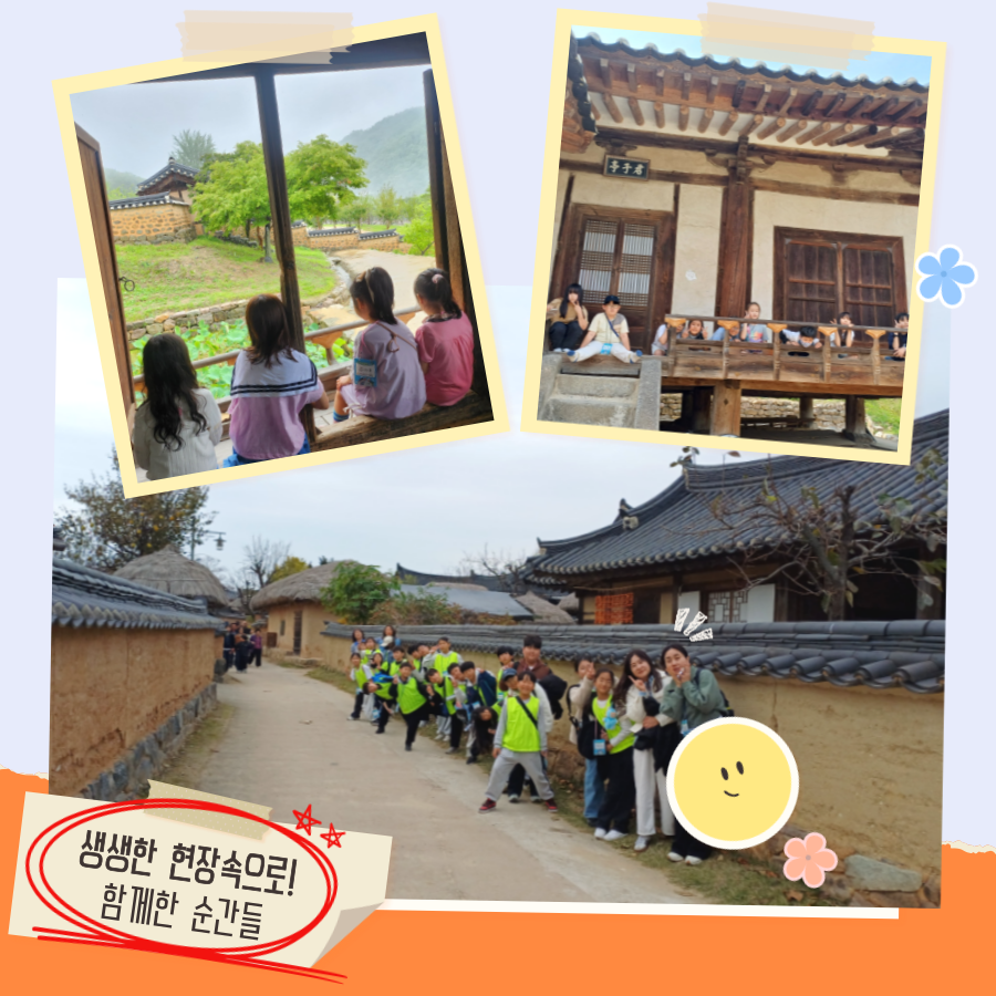 상세페이지 이미지