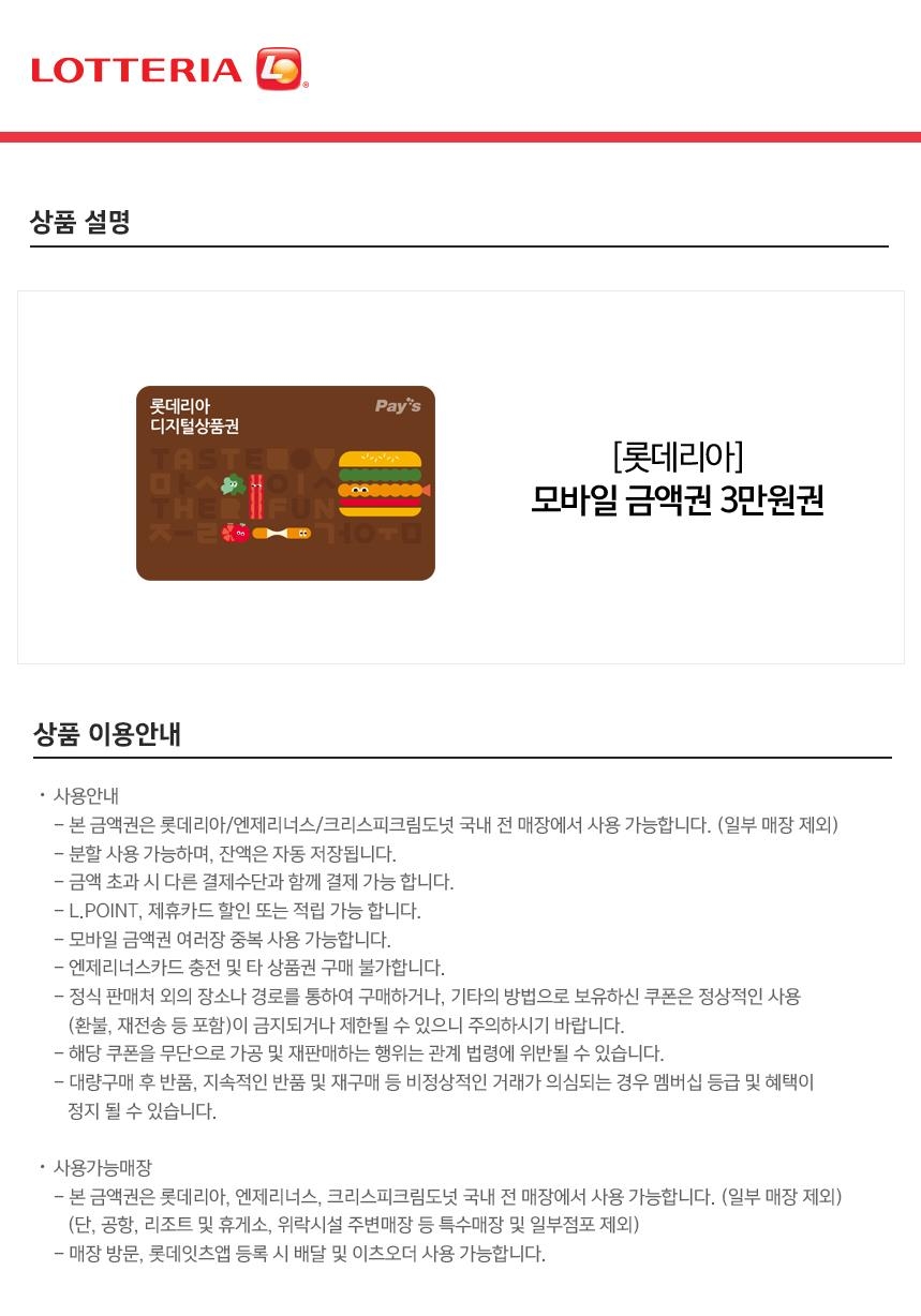상세페이지 이미지