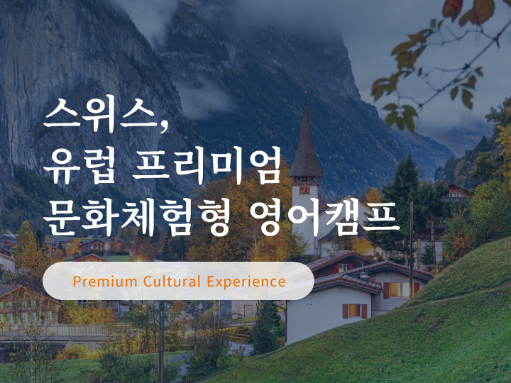 상세페이지 이미지