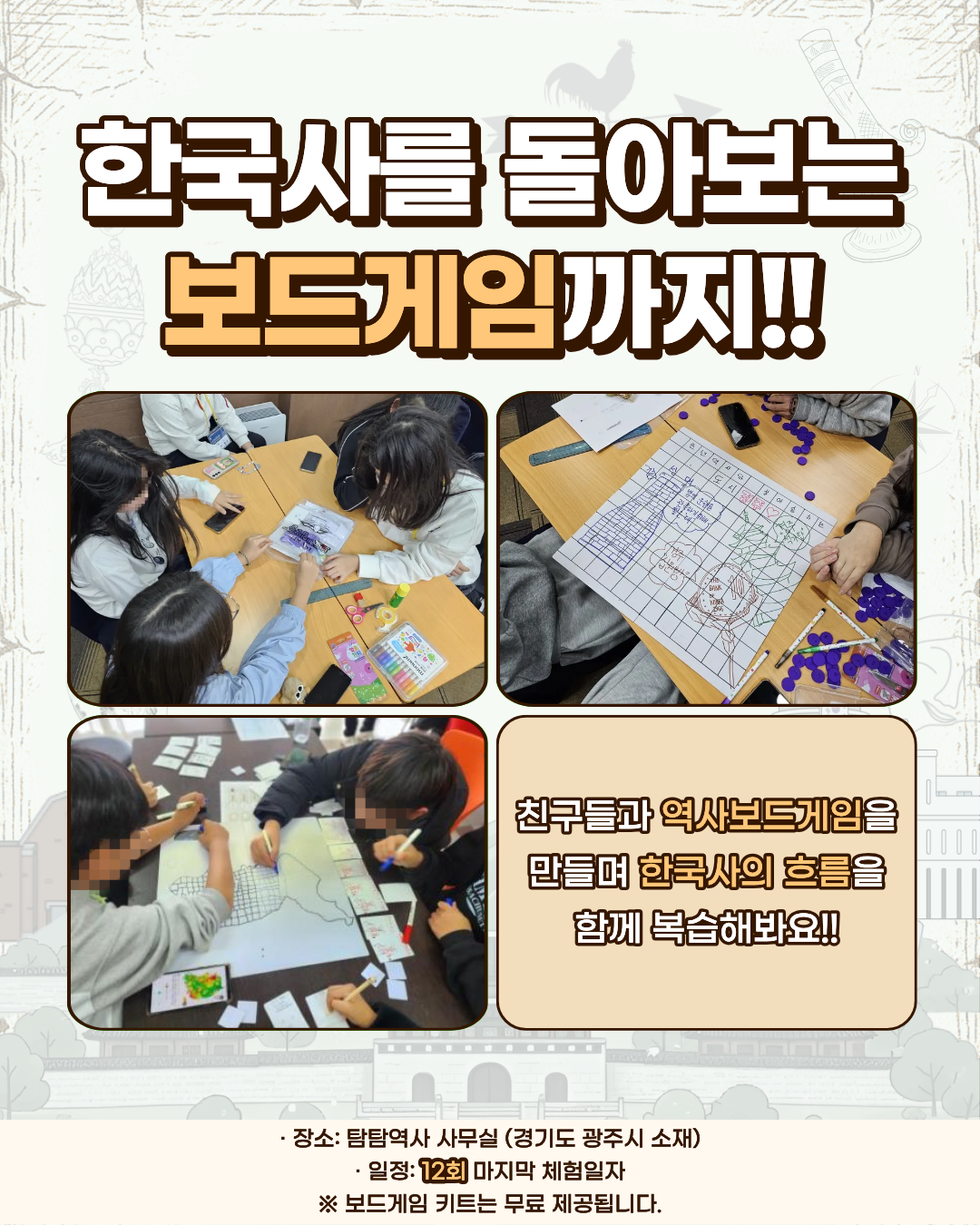상세페이지 이미지