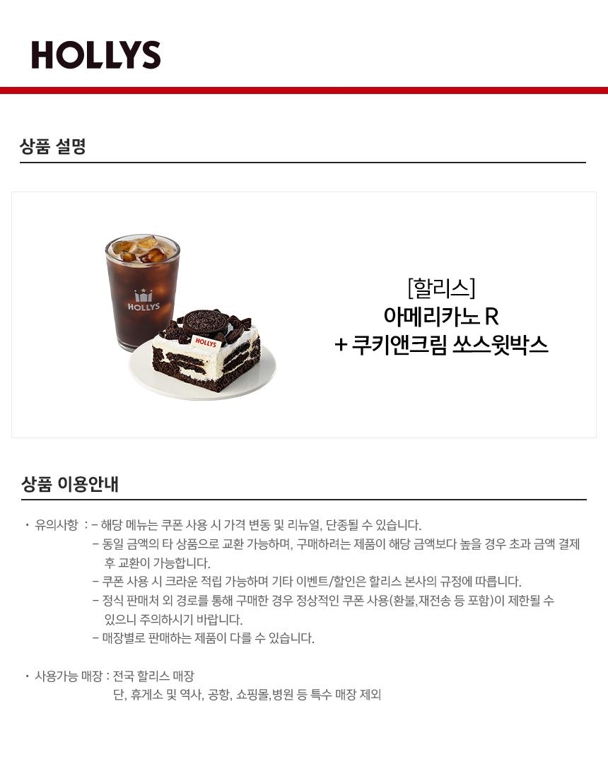 상세페이지 이미지