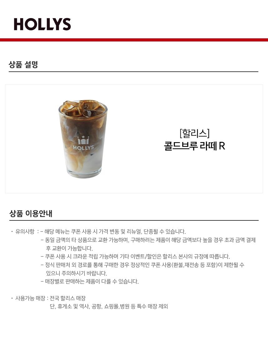 상세페이지 이미지