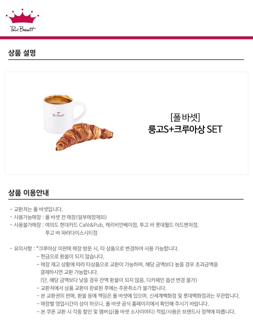 상세페이지 이미지