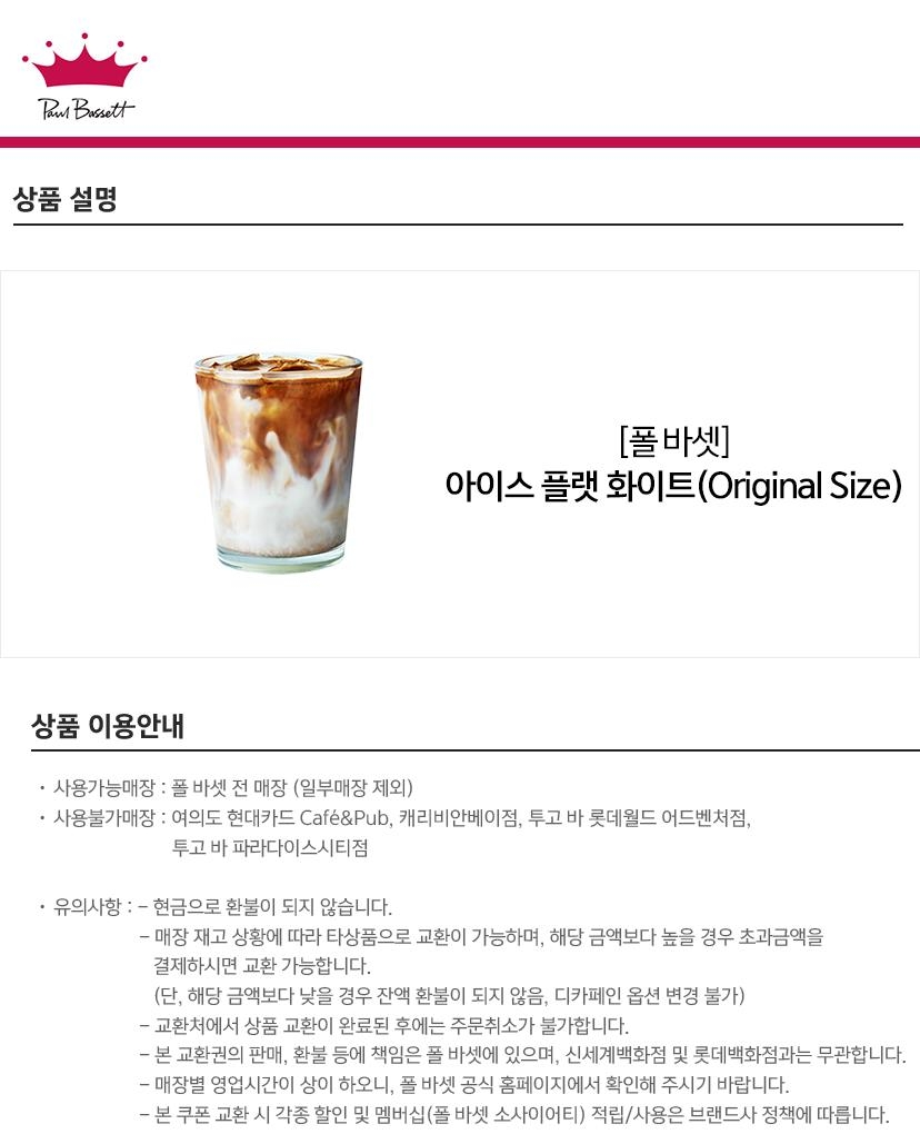 상세페이지 이미지
