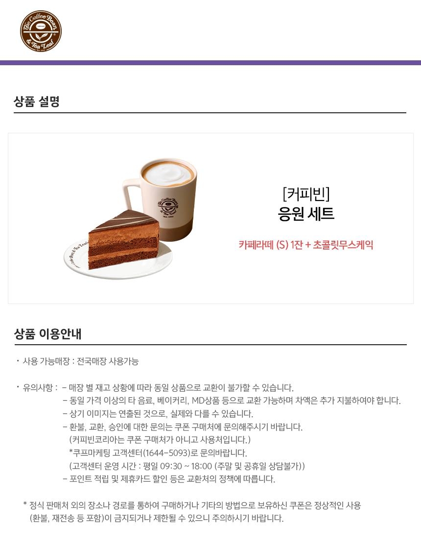 상세페이지 이미지