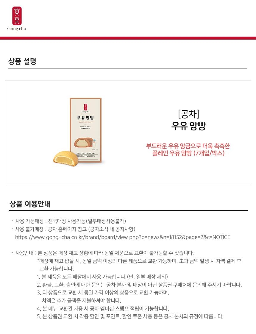상세페이지 이미지
