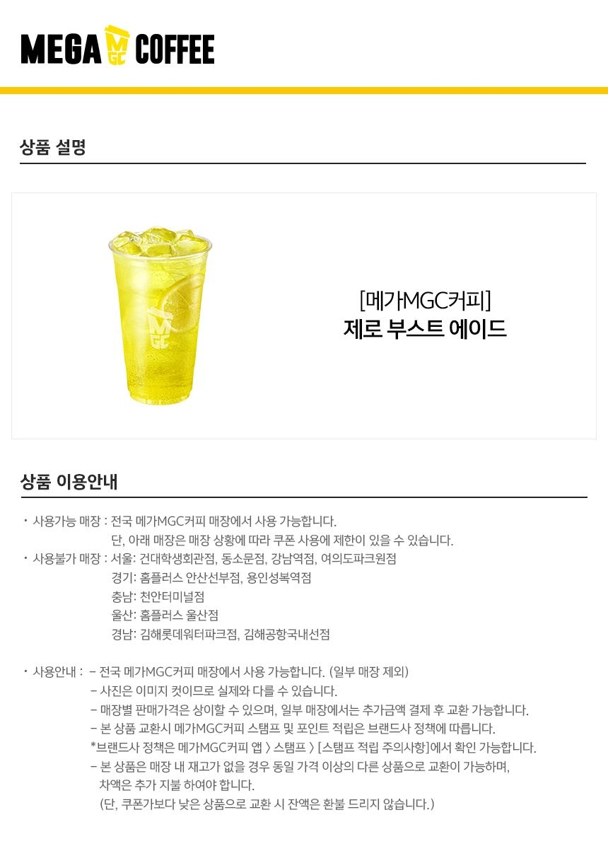 상세페이지 이미지