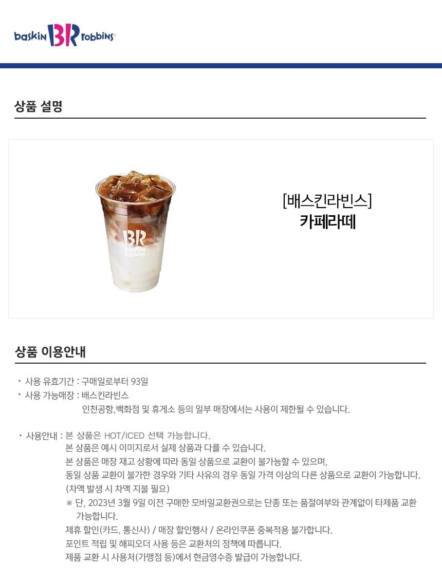 상세페이지 이미지