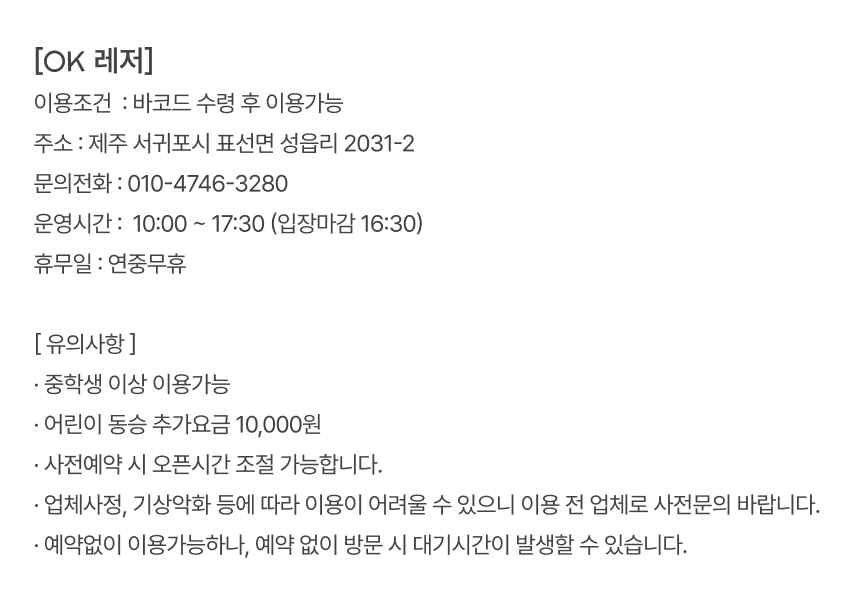 상세페이지 이미지