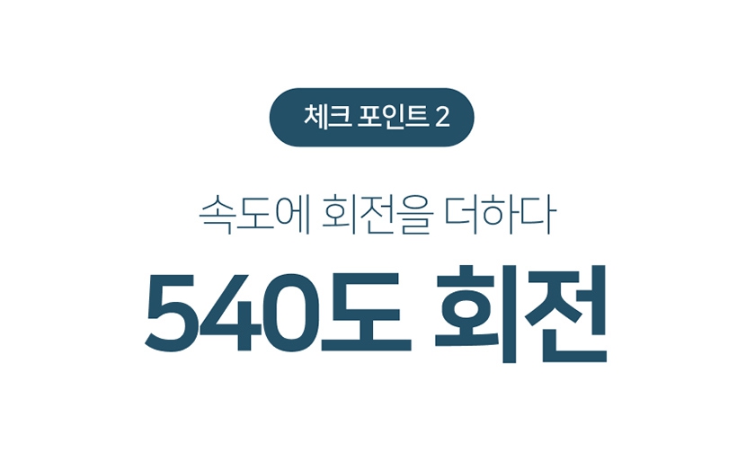 상세페이지 이미지